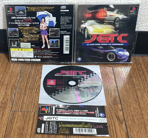 Playstation jgtc all - *,